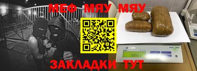 кокаин колумбия Бугуруслан