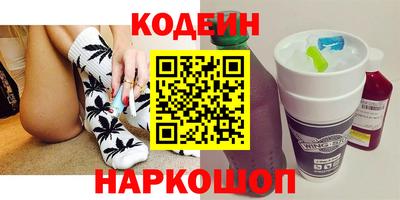 кокаин колумбия Бугуруслан