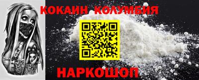 спайс Среднеуральск