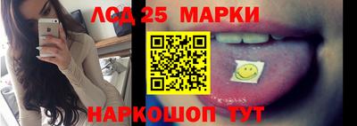 синтетический гашиш Бузулук