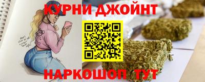 мдма Будённовск