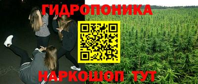 синтетический гашиш Бузулук