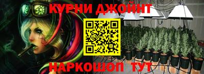 кокаин колумбия Бугуруслан