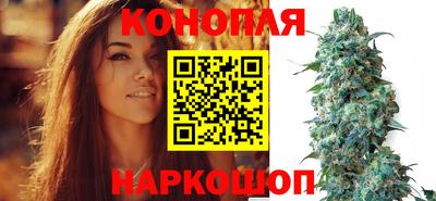 кокаин колумбия Бугуруслан
