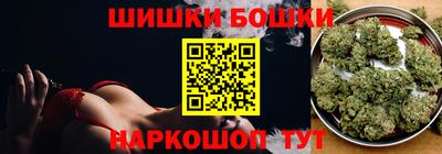 кокаин колумбия Бугуруслан