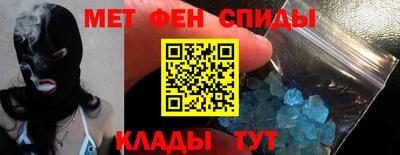 мдма Будённовск