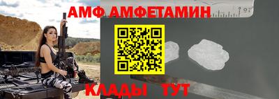 кокаин колумбия Бугуруслан