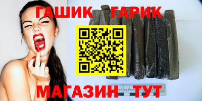2c-b Старая Купавна
