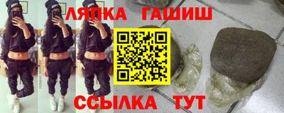 кокаин колумбия Бугуруслан