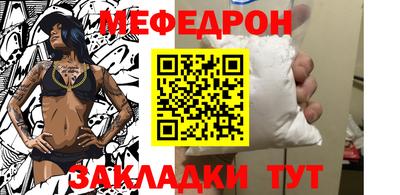 кокаин колумбия Бугуруслан